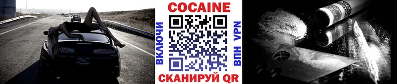 КОКАИН VHQ Дмитриев