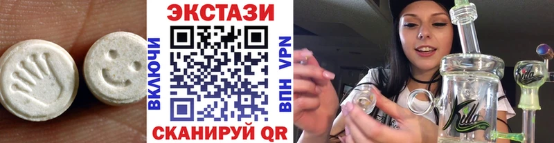 Экстази louis Vuitton  Дмитриев 