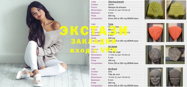 кокс Алексеевка