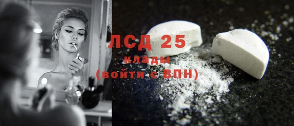 кокс Алексеевка