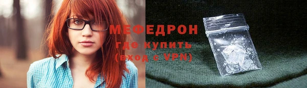 мяу мяу мука Алзамай