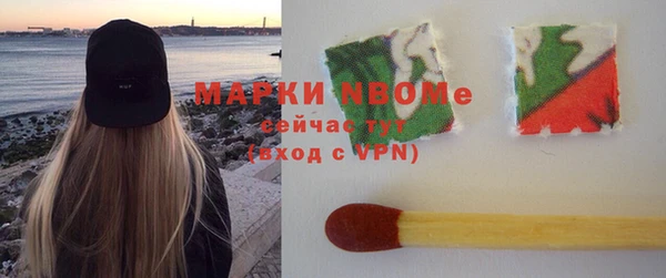 мяу мяу мука Алзамай