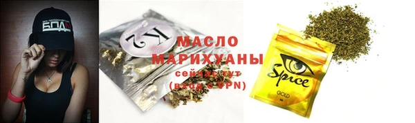 мяу мяу мука Алзамай