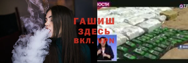 прущие грибы Алексин