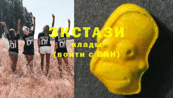 кокс Алексеевка