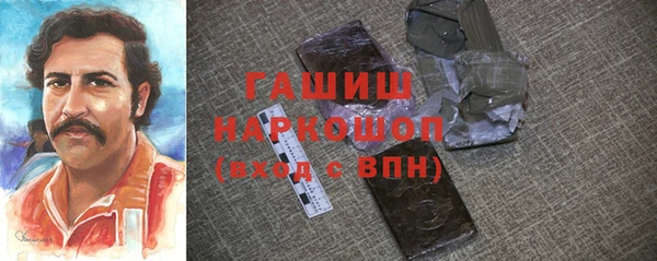 мяу мяу мука Алзамай