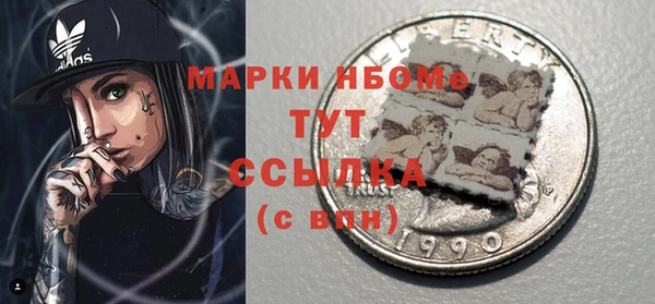 мяу мяу мука Алзамай
