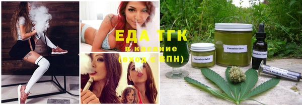 кокс Алексеевка