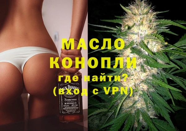 мяу мяу мука Алзамай