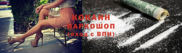 кокс Алексеевка