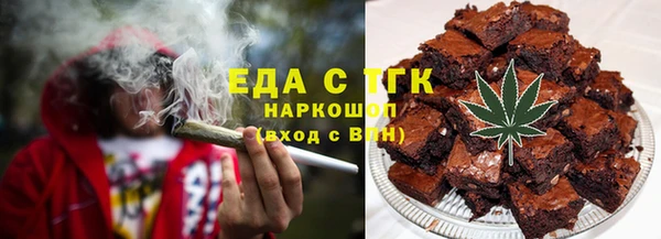 кокс Алексеевка