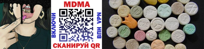 hydra как войти  Дмитриев  МДМА crystal 