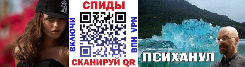купить  цена  Дмитриев  Первитин винт 