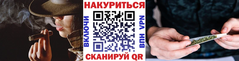 где найти   Дмитриев  Канабис планчик 